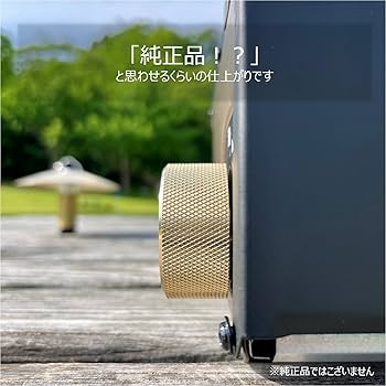 Amazon.co.jp: JACOB イワタニ やきまる／やきまる2用 真鍮